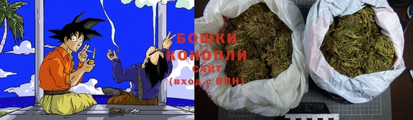 кокаин VHQ Белоозёрский