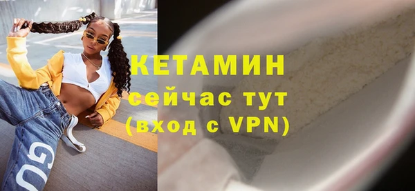 кокаин VHQ Белоозёрский