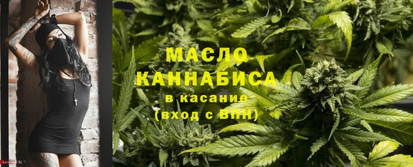 MDMA Беломорск